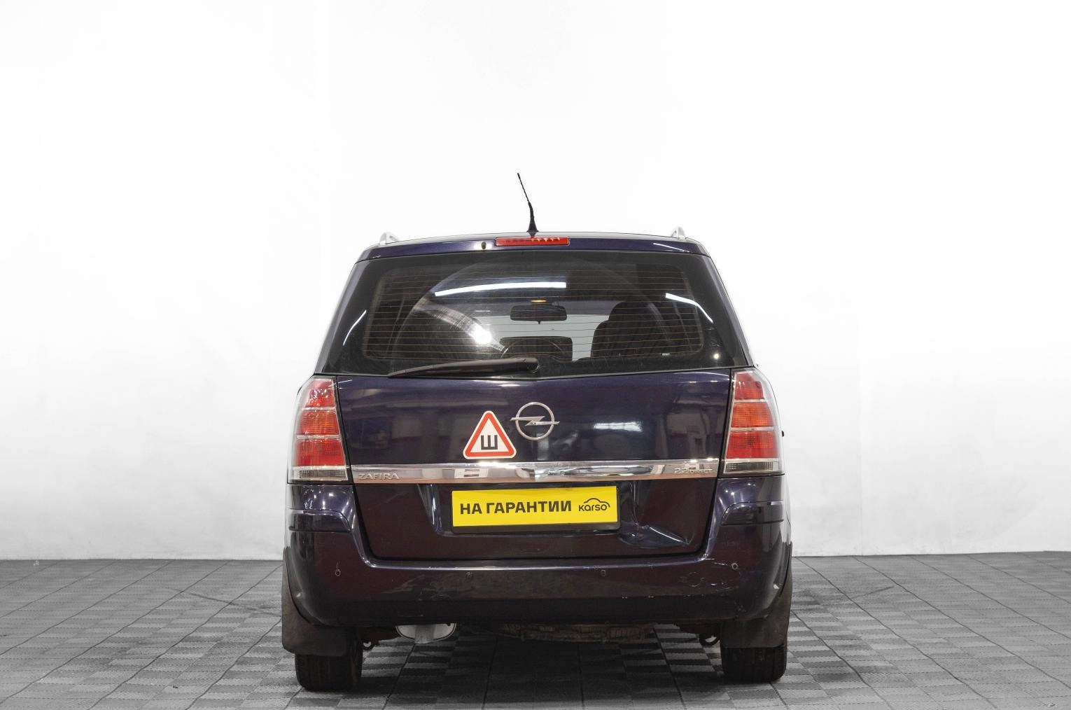 Opel Zafira 5 из 24