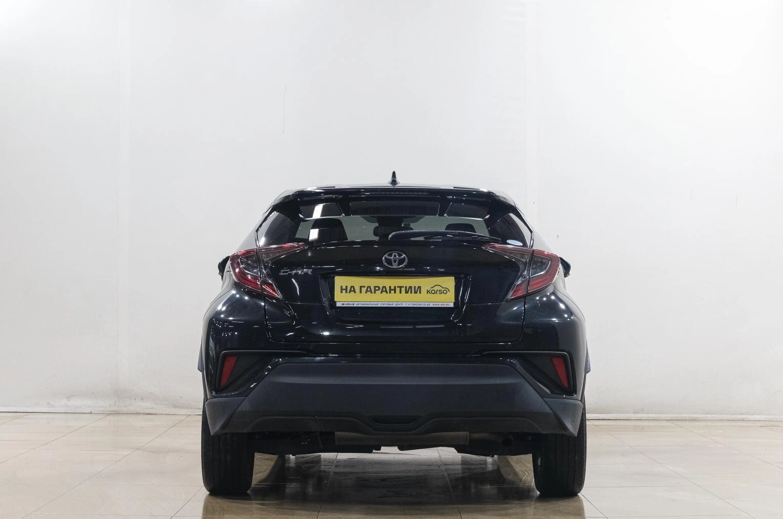 Toyota C-HR 5 из 22