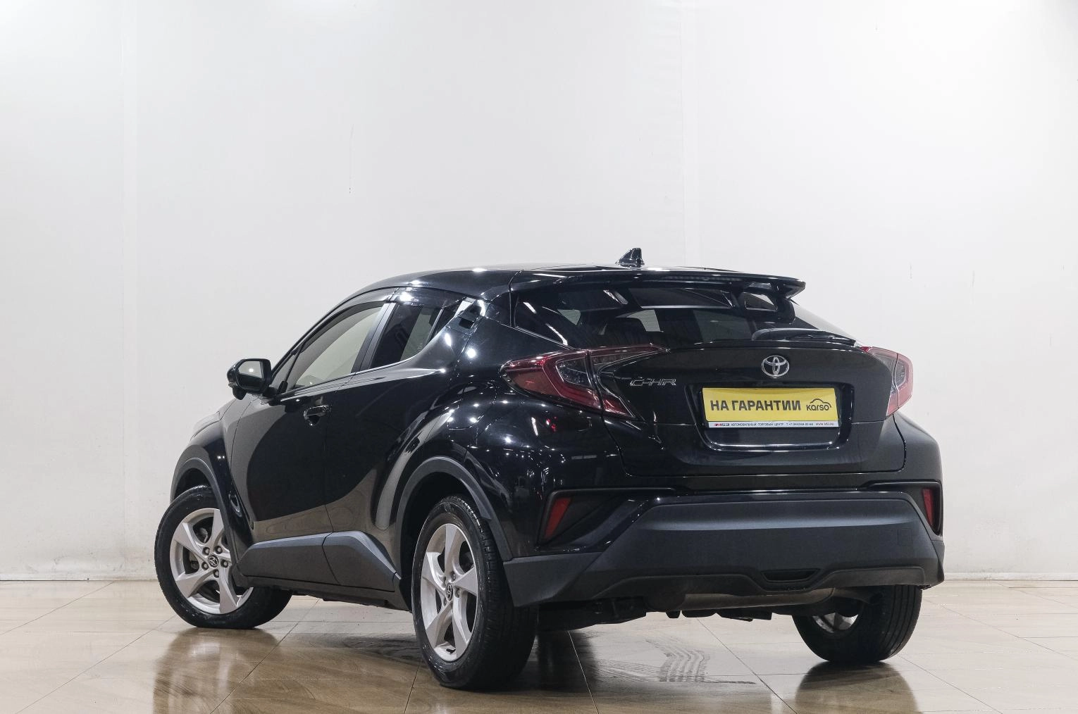 Toyota C-HR 4 из 22