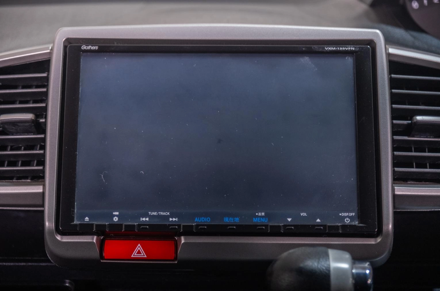 Honda Freed 14 из 21