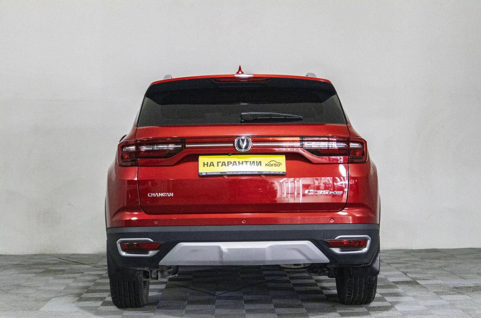 Changan CS35 Plus 5 из 22