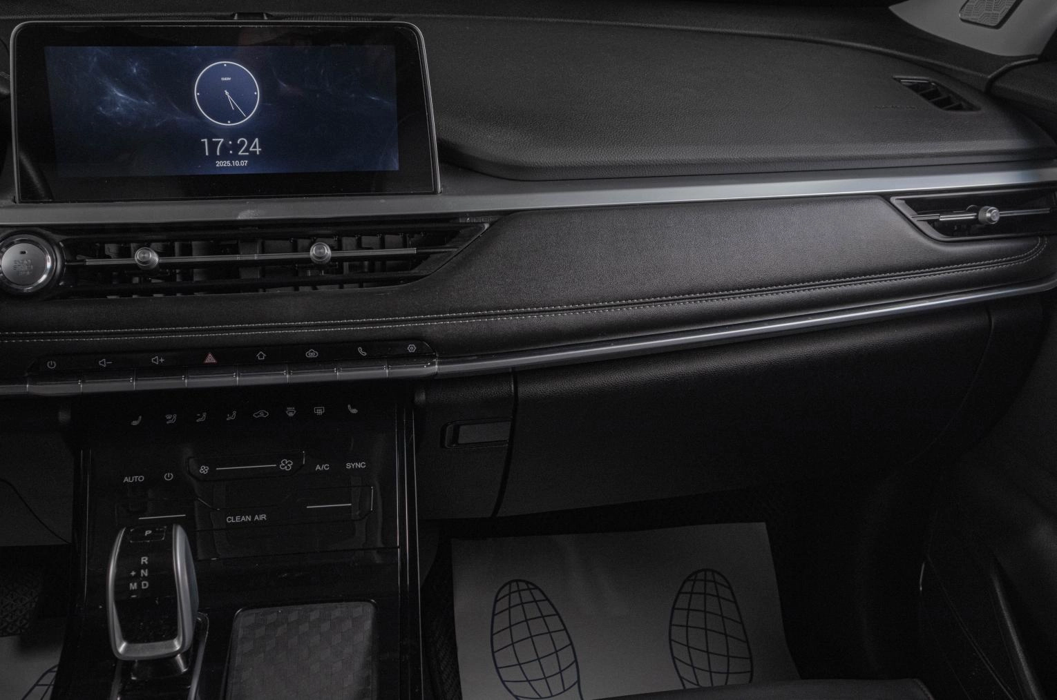 Chery Tiggo 7 Pro 16 из 20