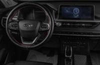 Chery Tiggo 7 Pro 17 из 20