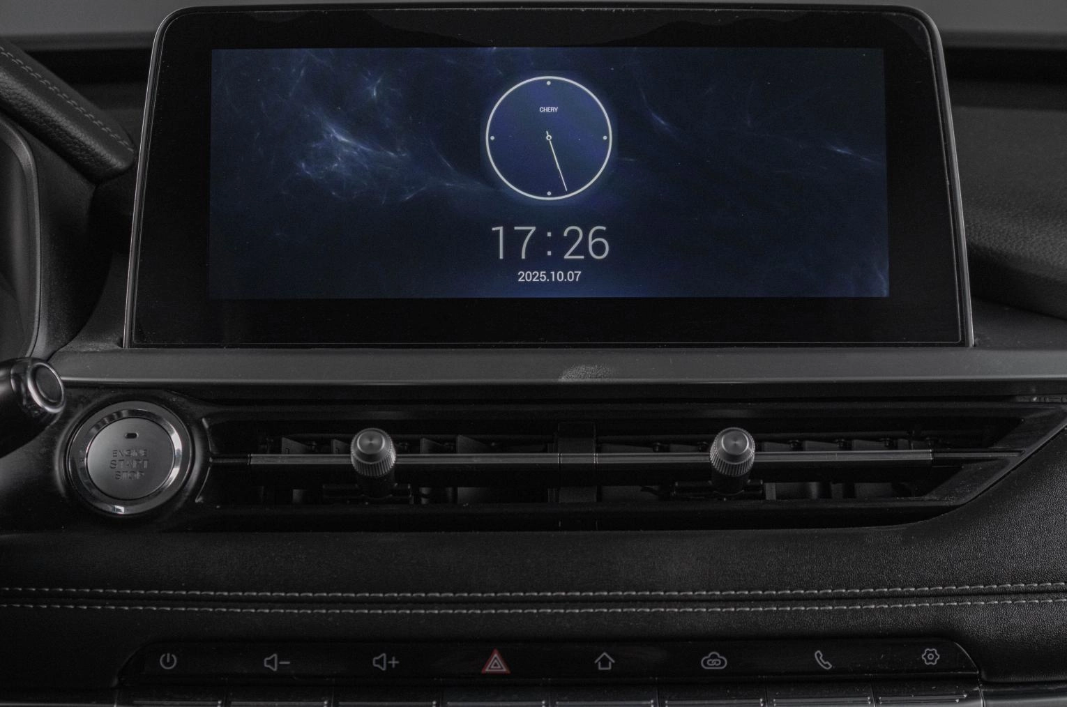 Chery Tiggo 7 Pro 13 из 20