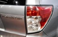 Subaru Forester 8 из 25