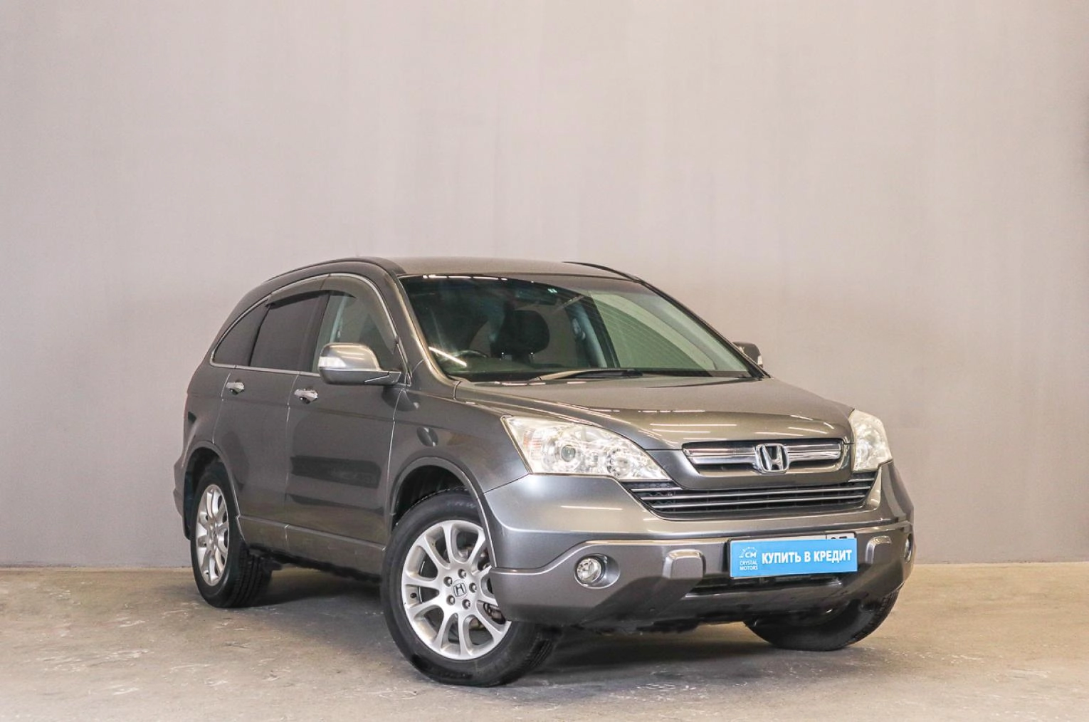 Автомобиль