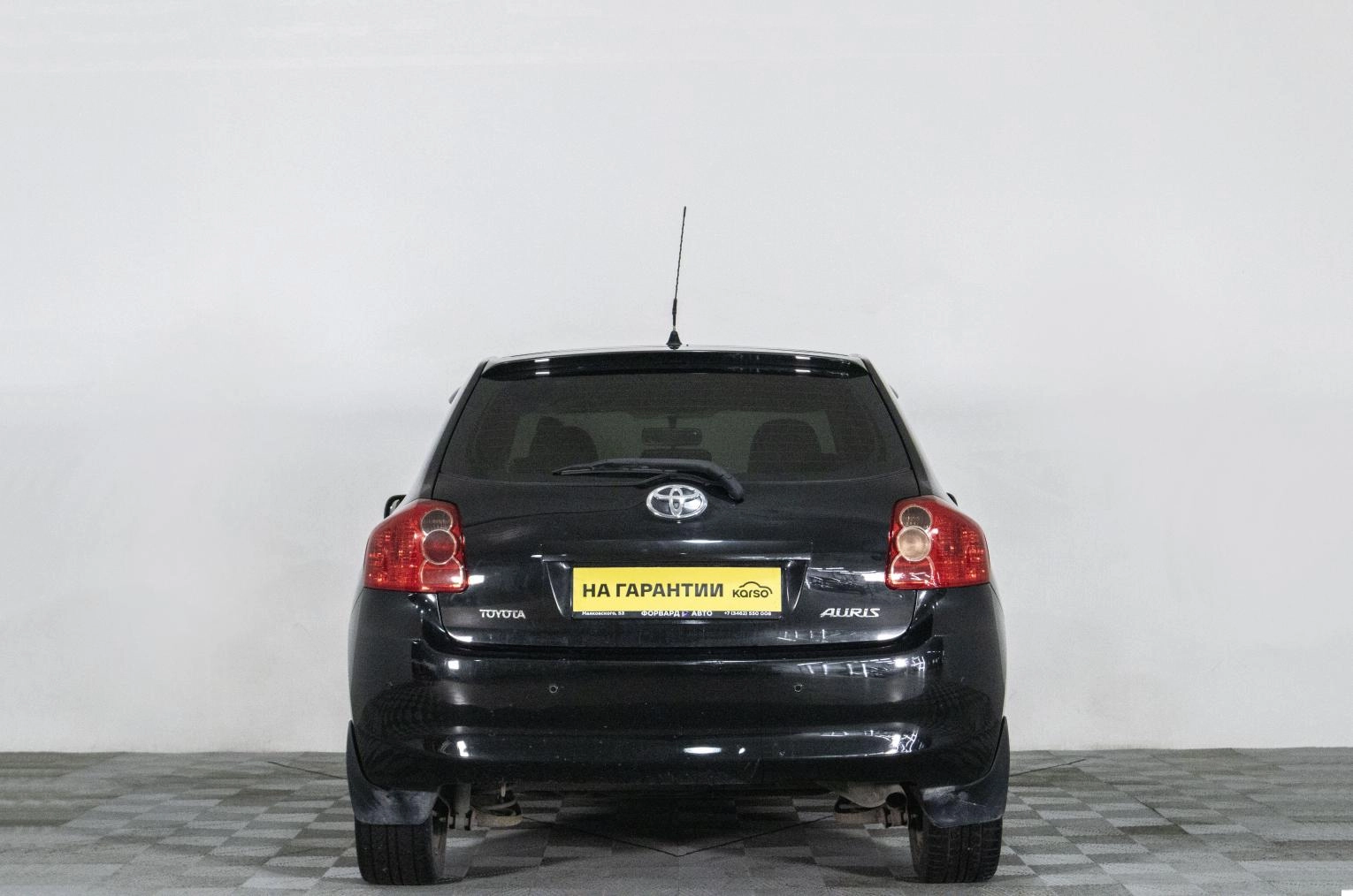 Toyota Auris 5 из 17