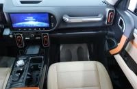 Haval Dargo 21 из 28