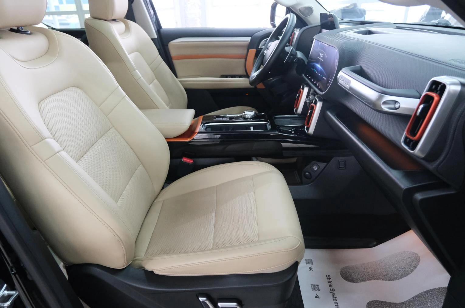 Haval Dargo 23 из 28