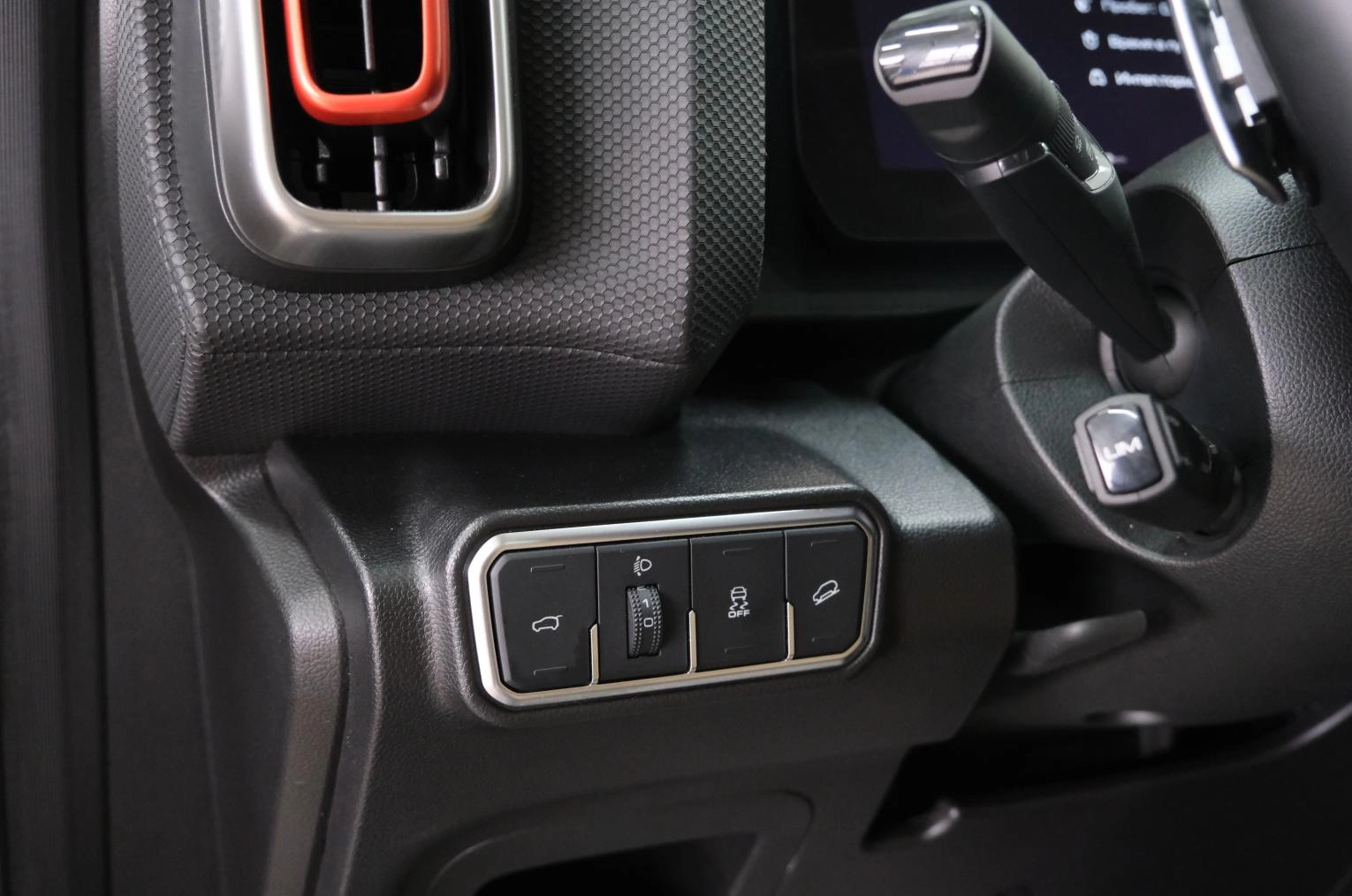 Haval Dargo 9 из 28