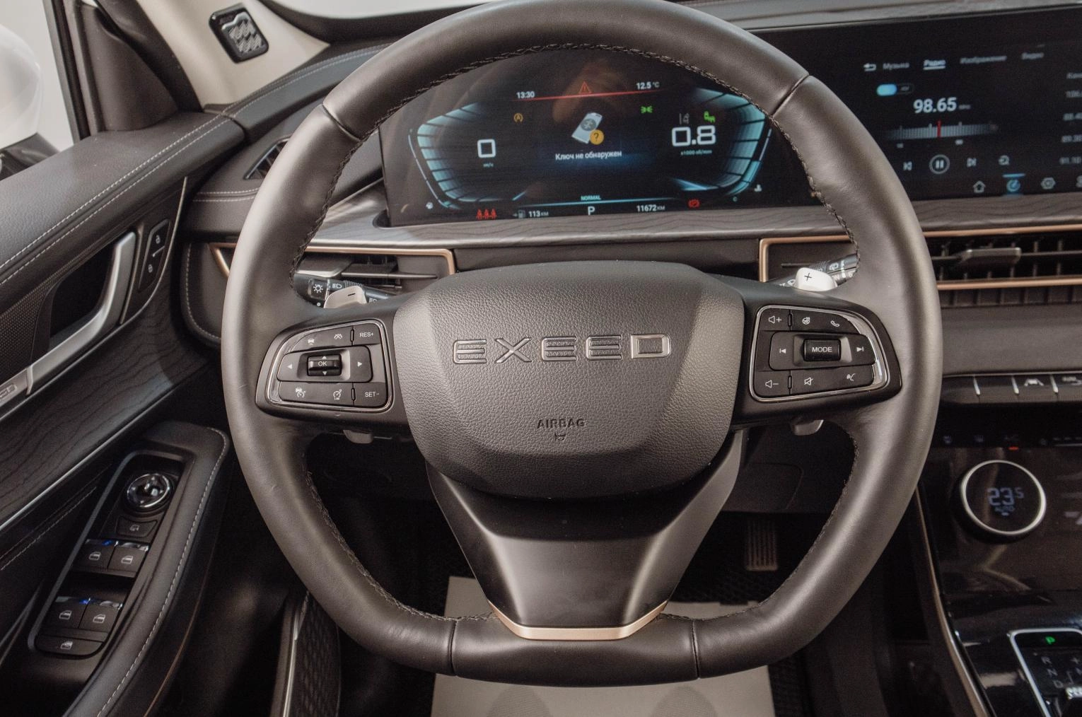 Exeed LX 12 из 23