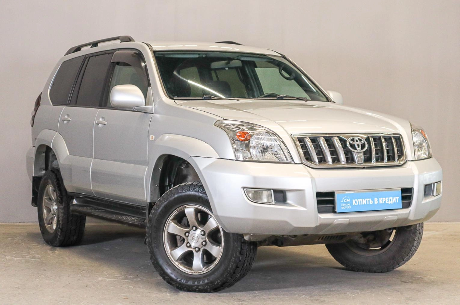 Автомобиль