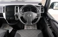 Nissan Serena 14 из 23