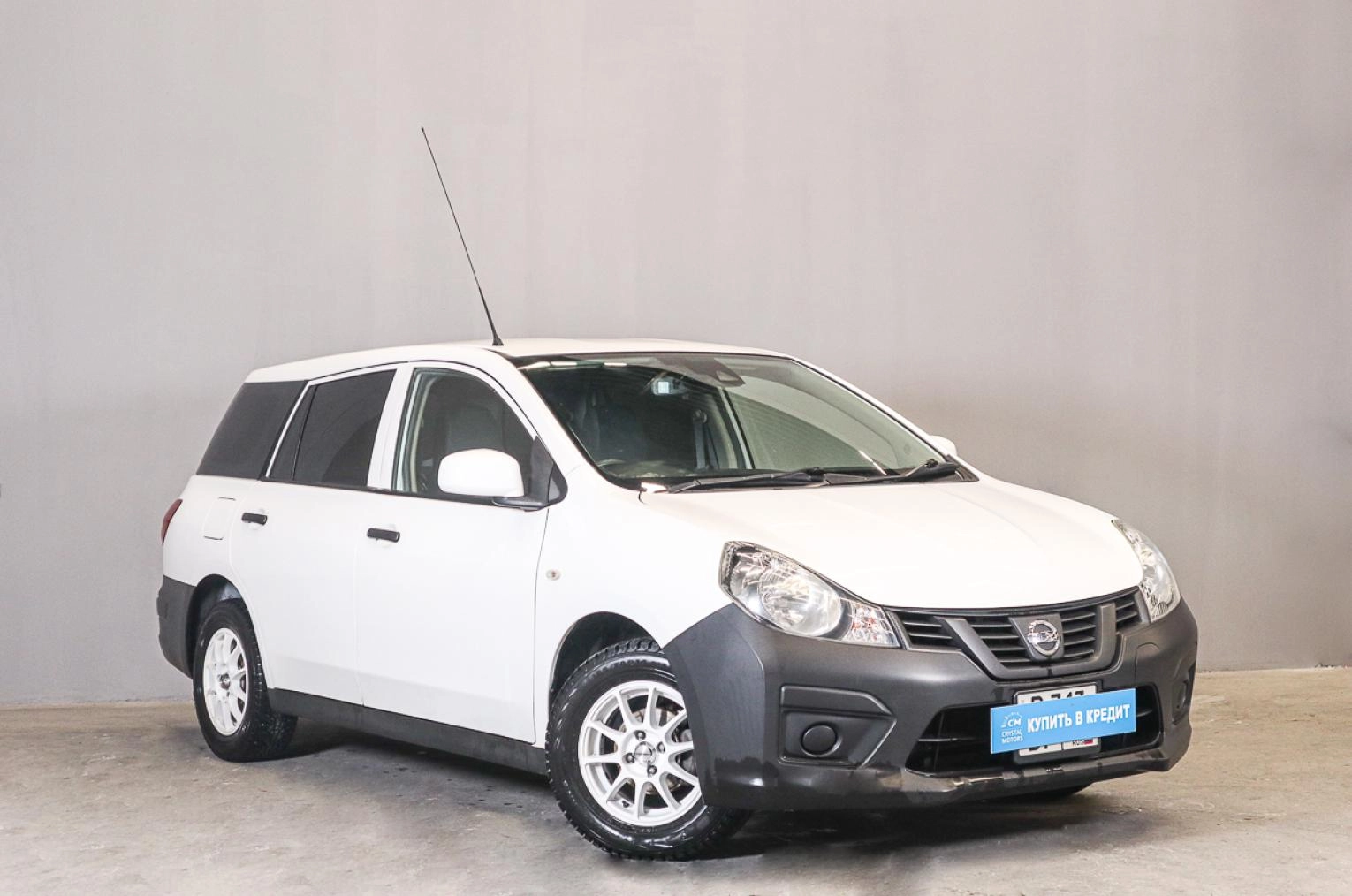 Автомобиль