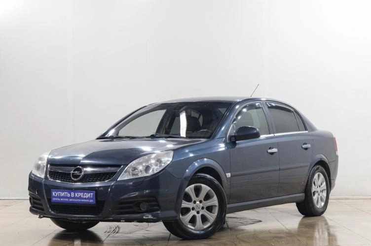 Opel Vectra 3 из 5