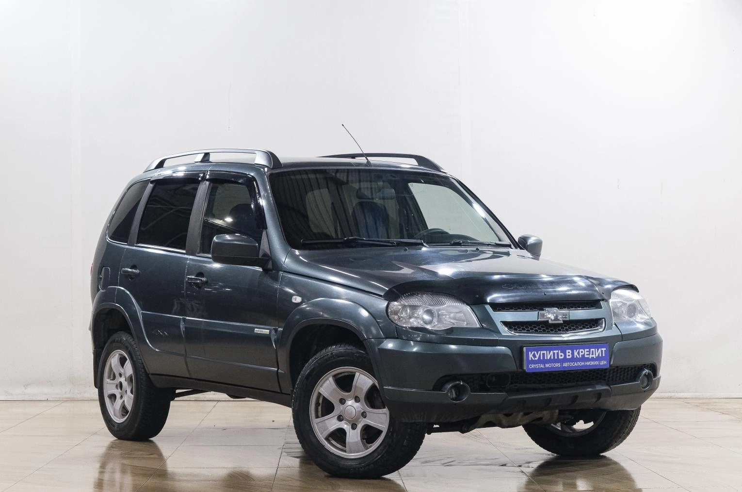 Автомобиль