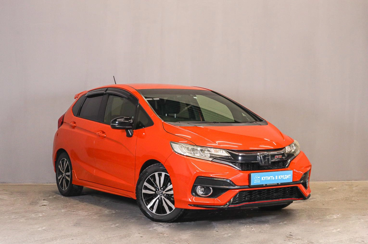 Автомобиль