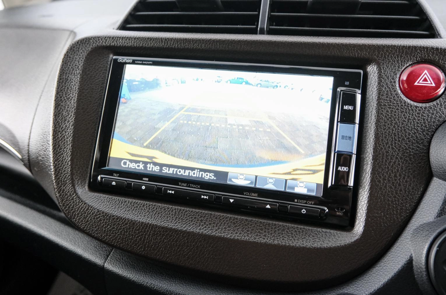 Honda Fit Shuttle 15 из 22