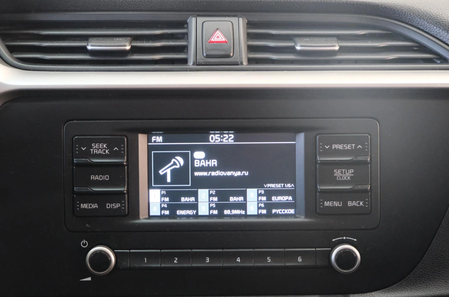 KIA Rio X 16 из 25