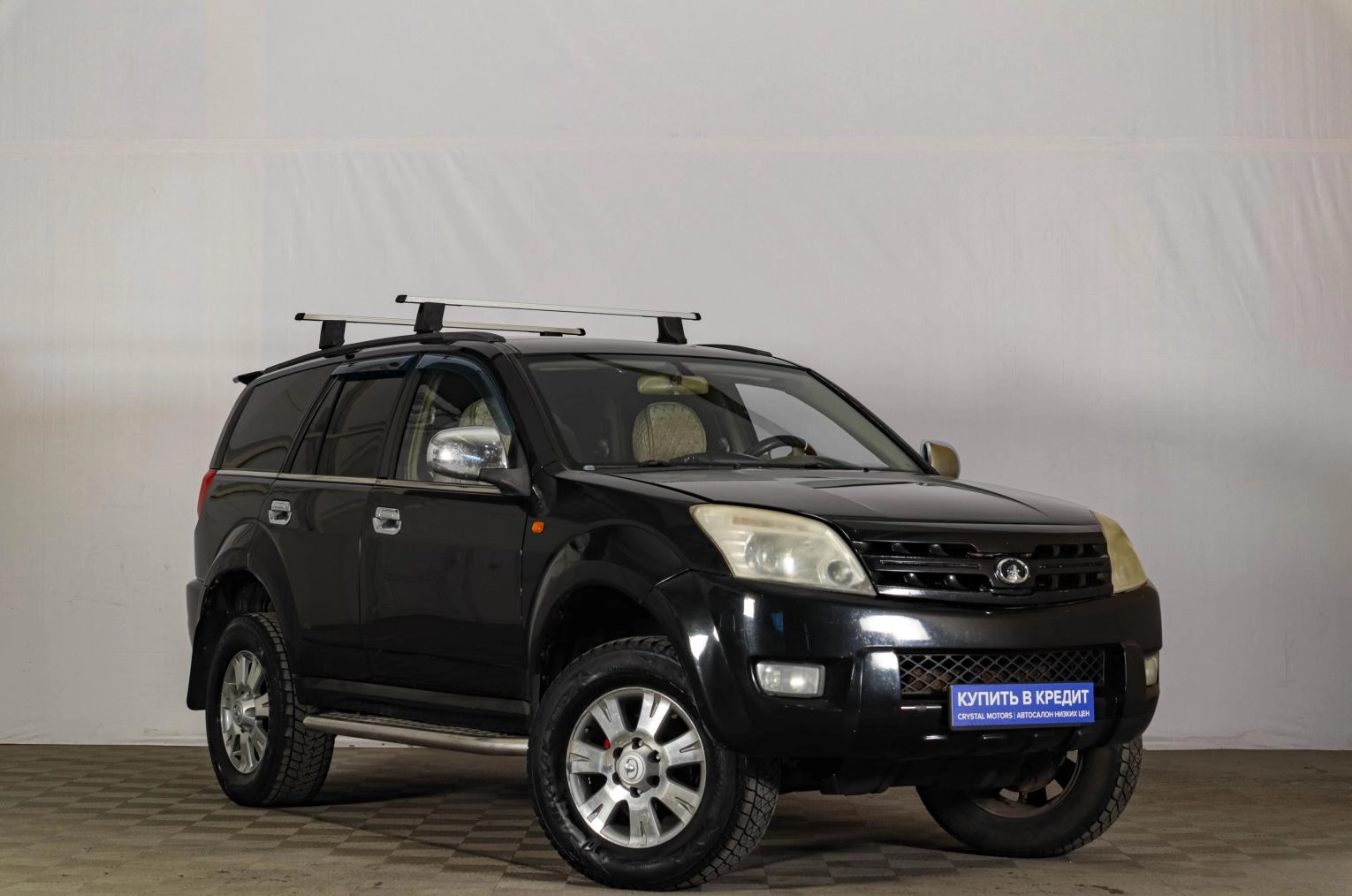 Автомобиль