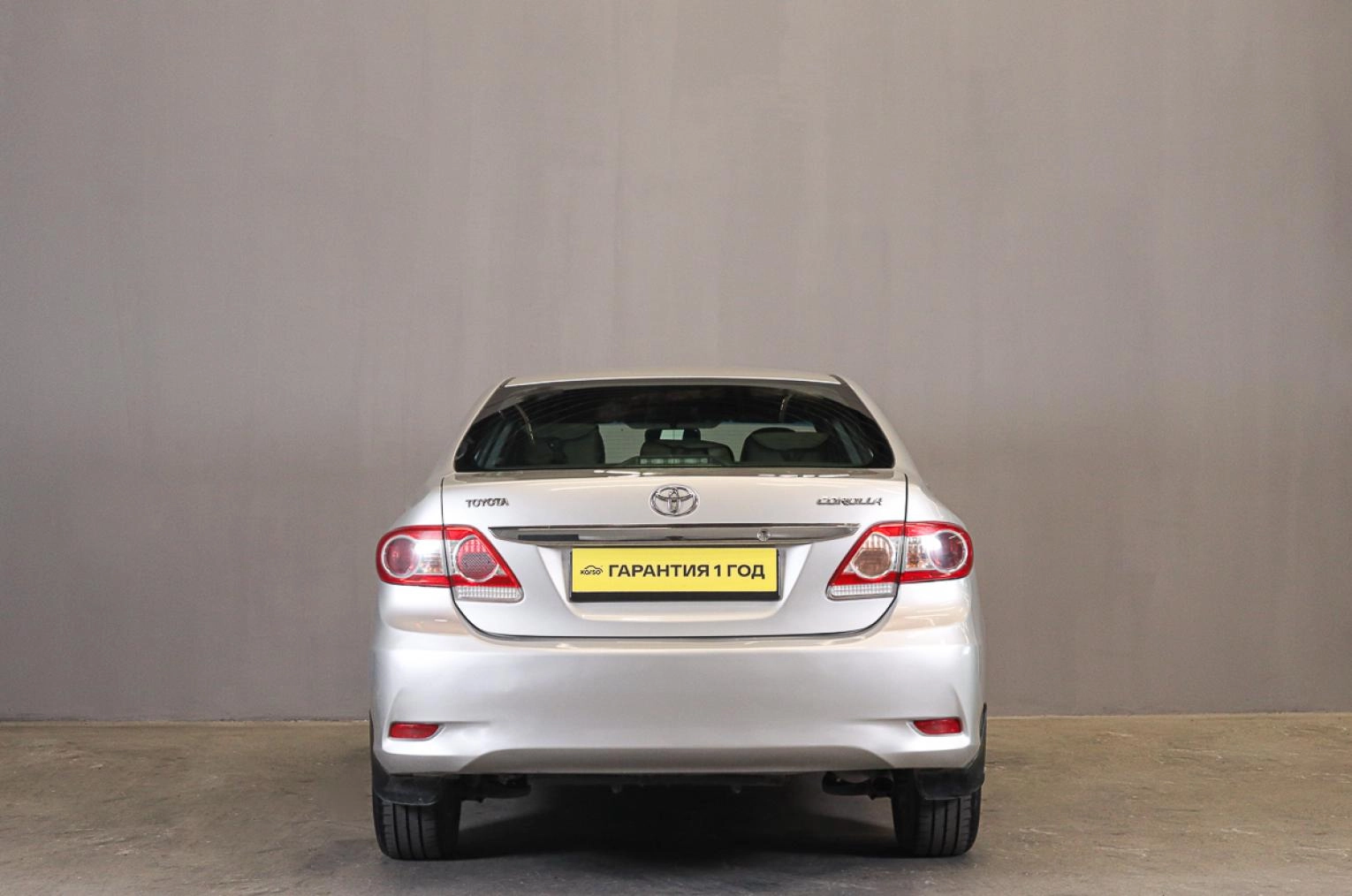 Toyota Corolla 5 из 15