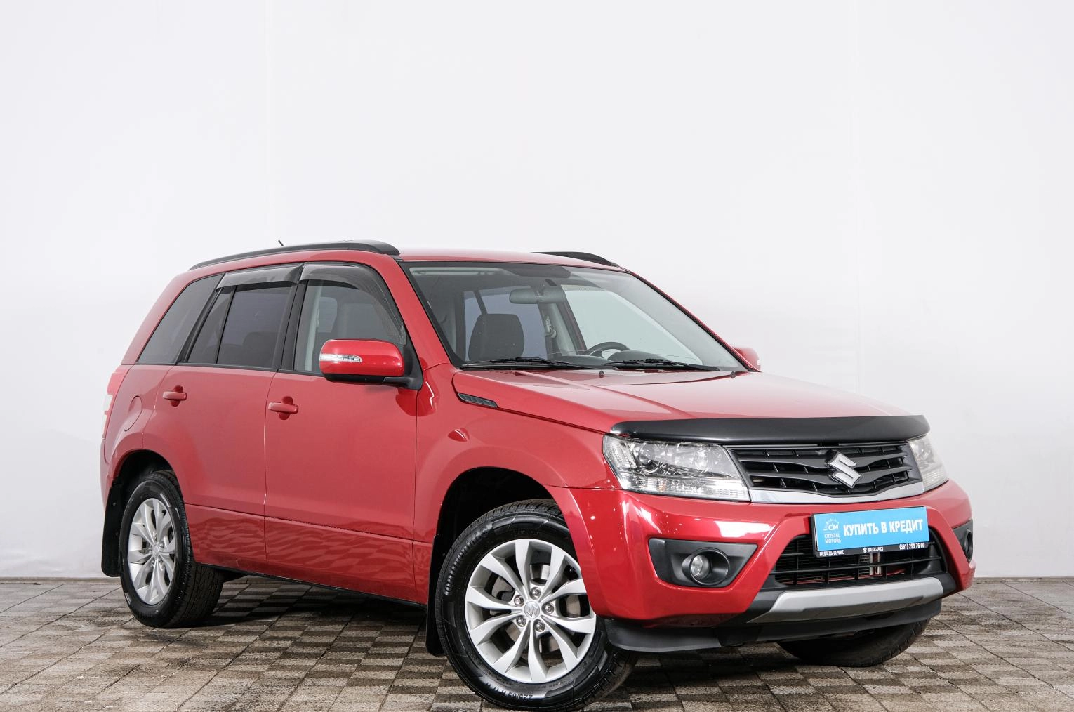 Автомобиль