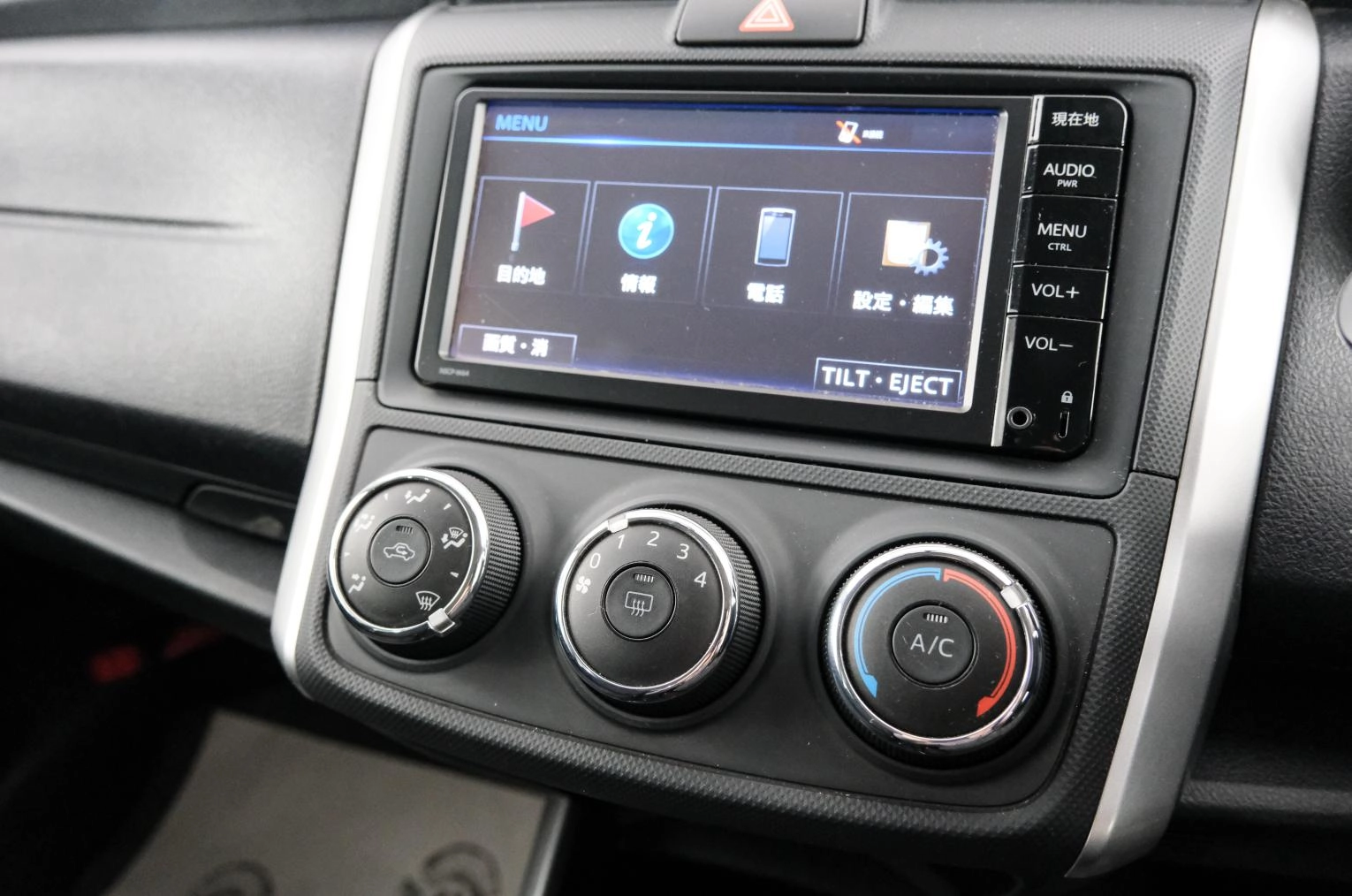 Toyota Corolla Fielder 15 из 22