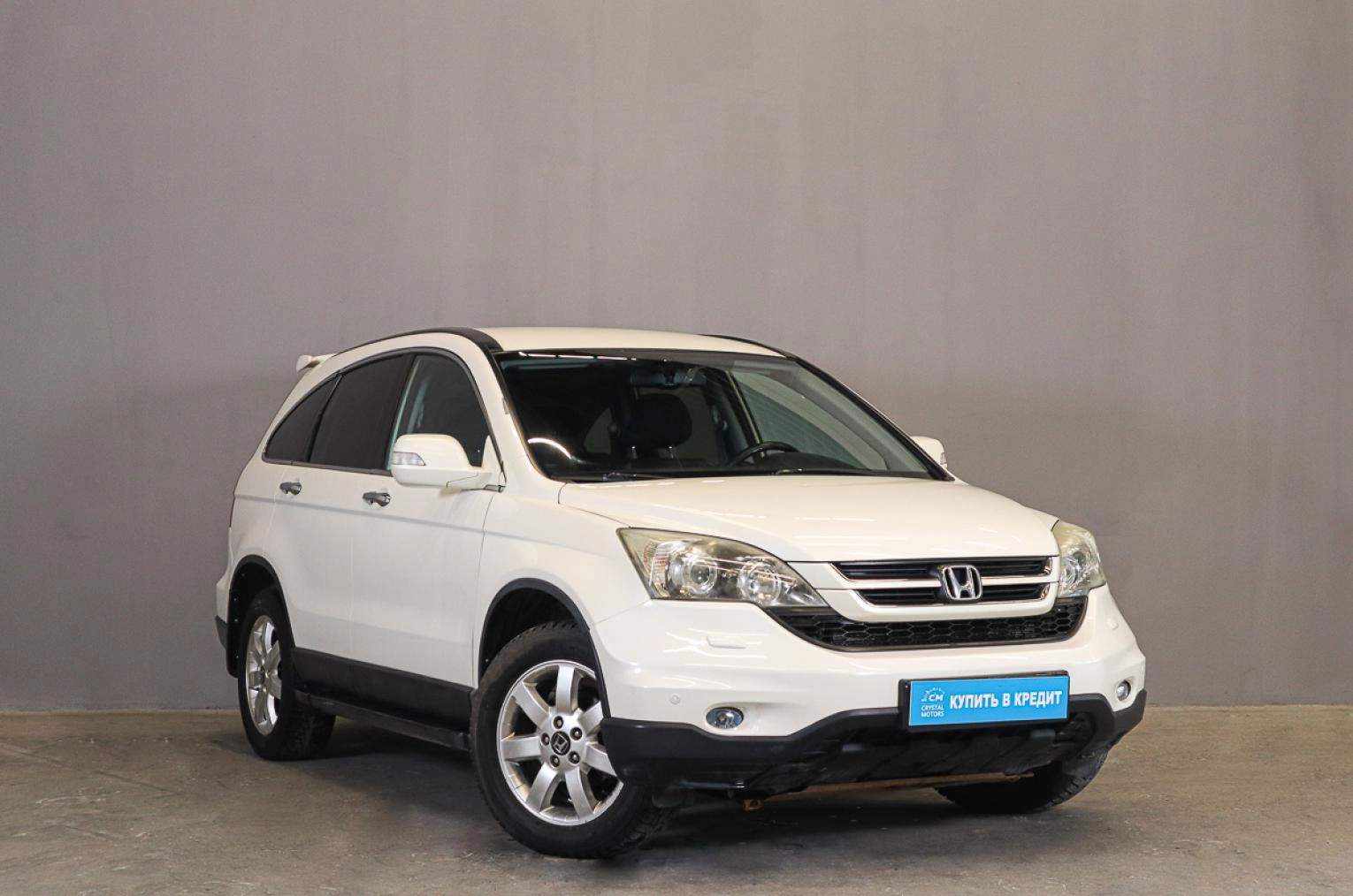 Автомобиль