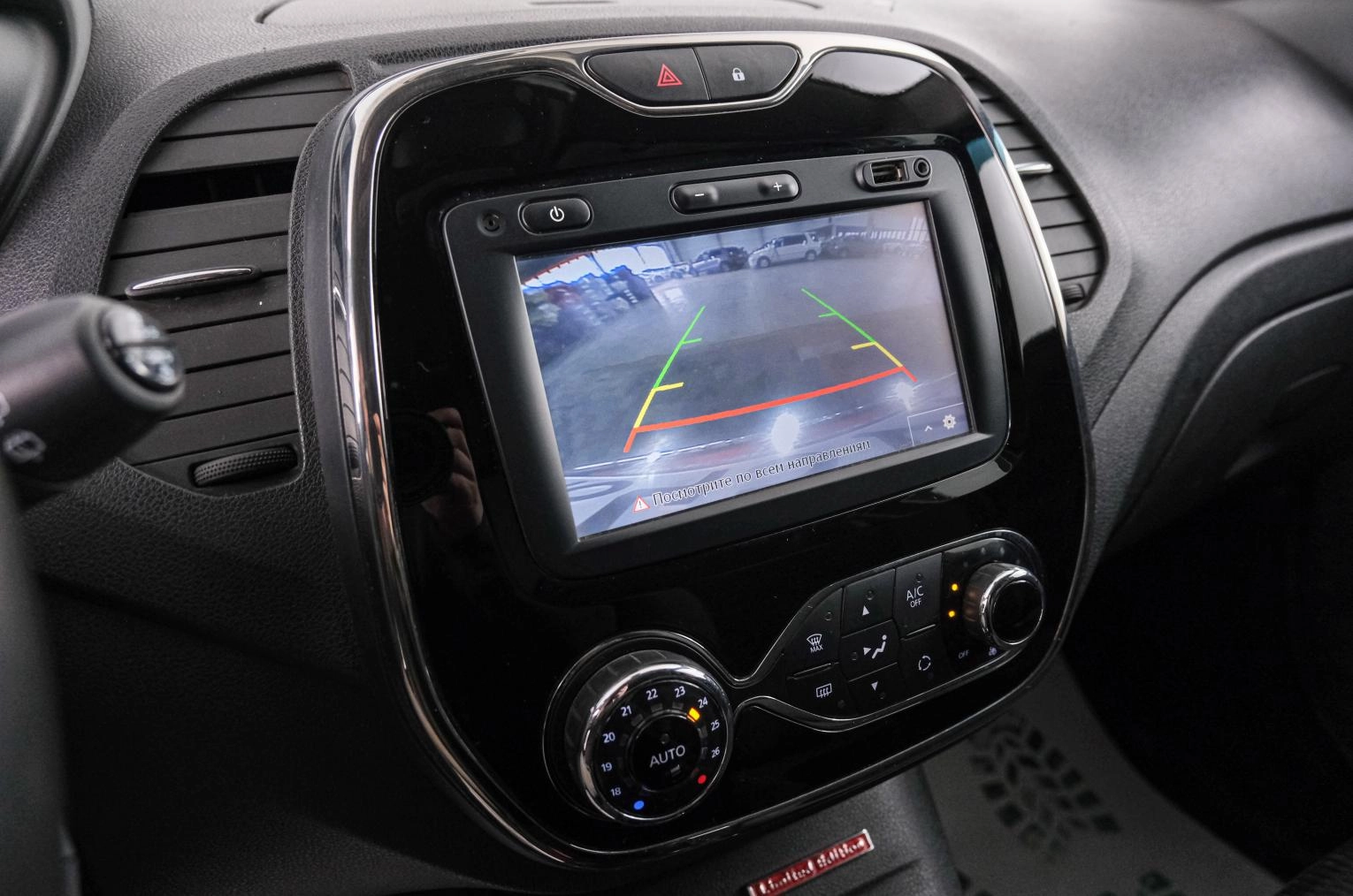 Renault Kaptur 15 из 23