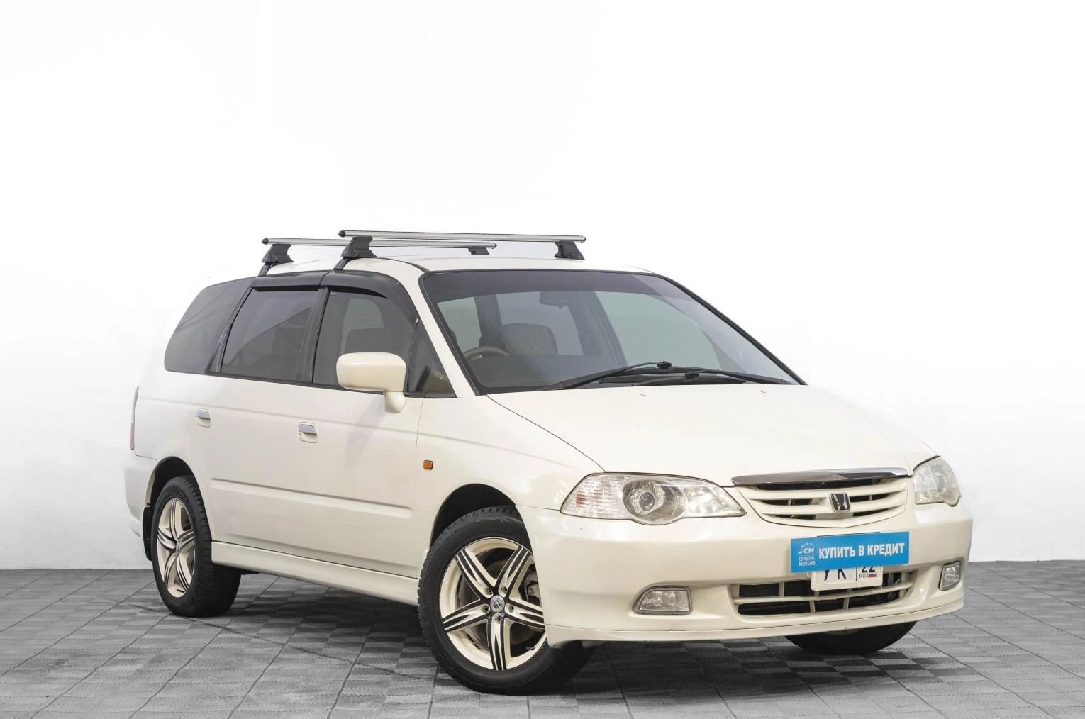 Автомобиль