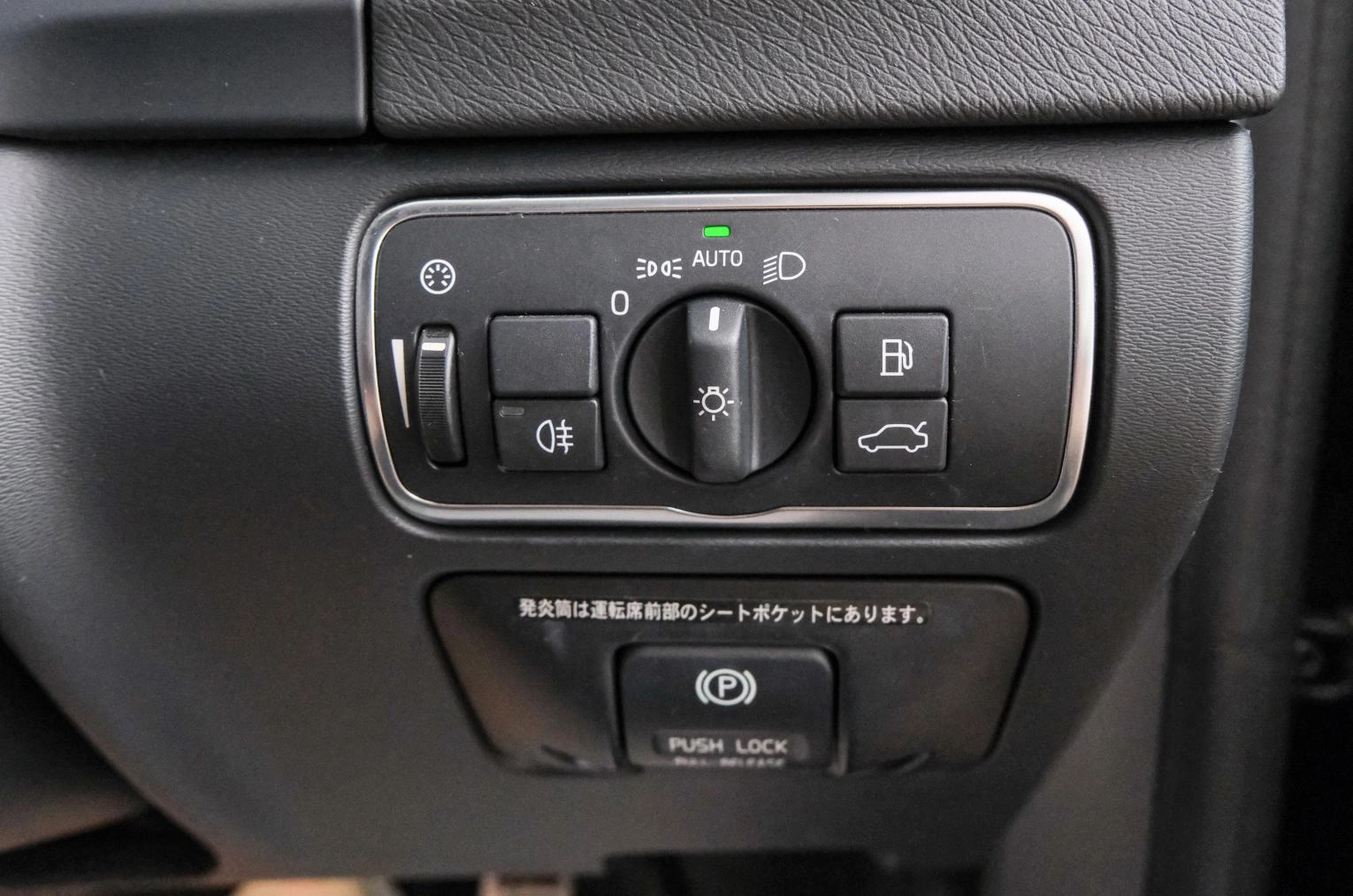 Volvo S60 18 из 22