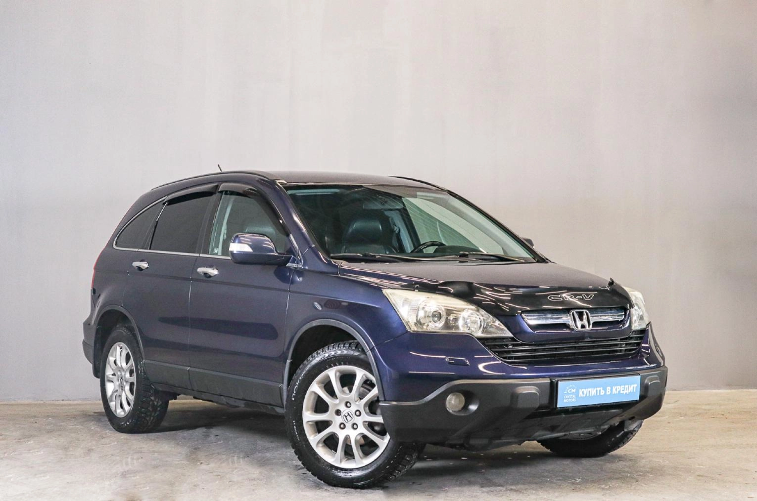 Автомобиль