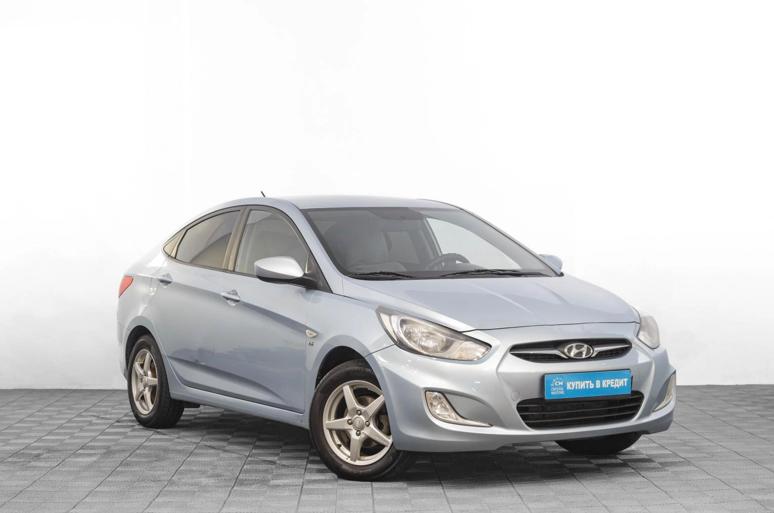 Автомобиль