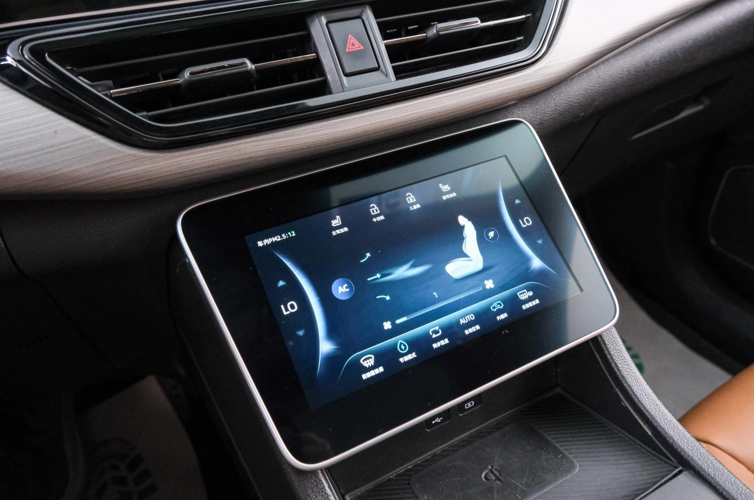 Weltmeister W6 16 из 23