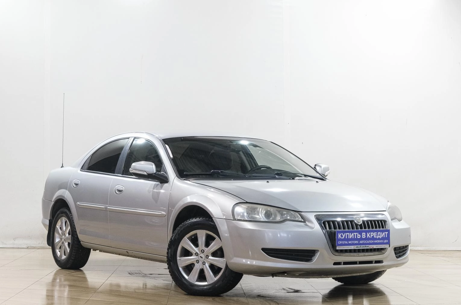 Автомобиль