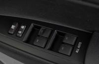 Toyota Corolla Fielder 21 из 21