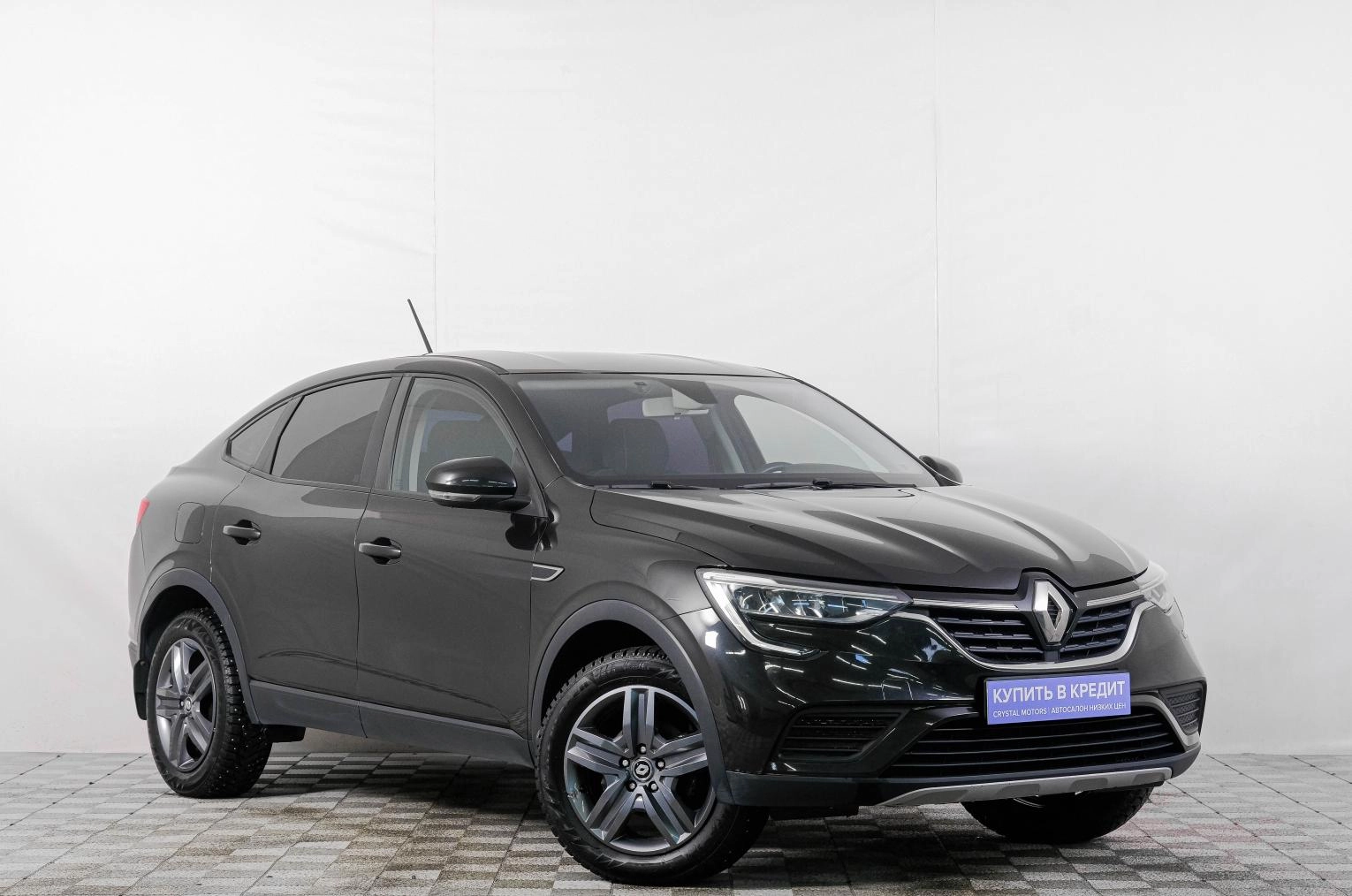 Автомобиль