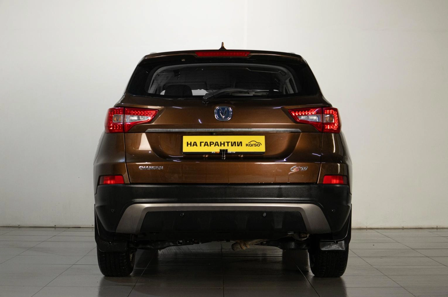 Changan CS75 5 из 18