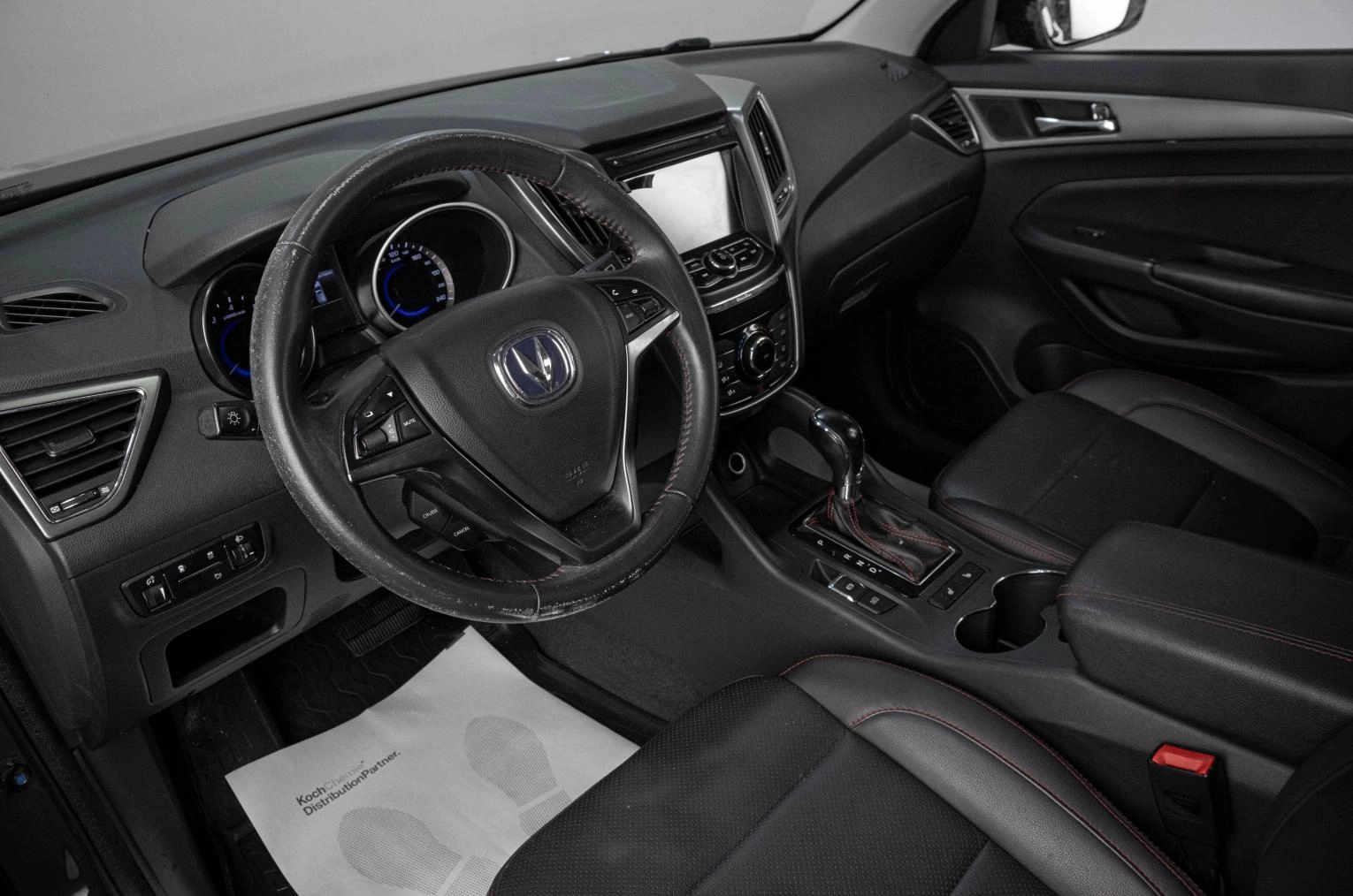 Changan CS75 8 из 18