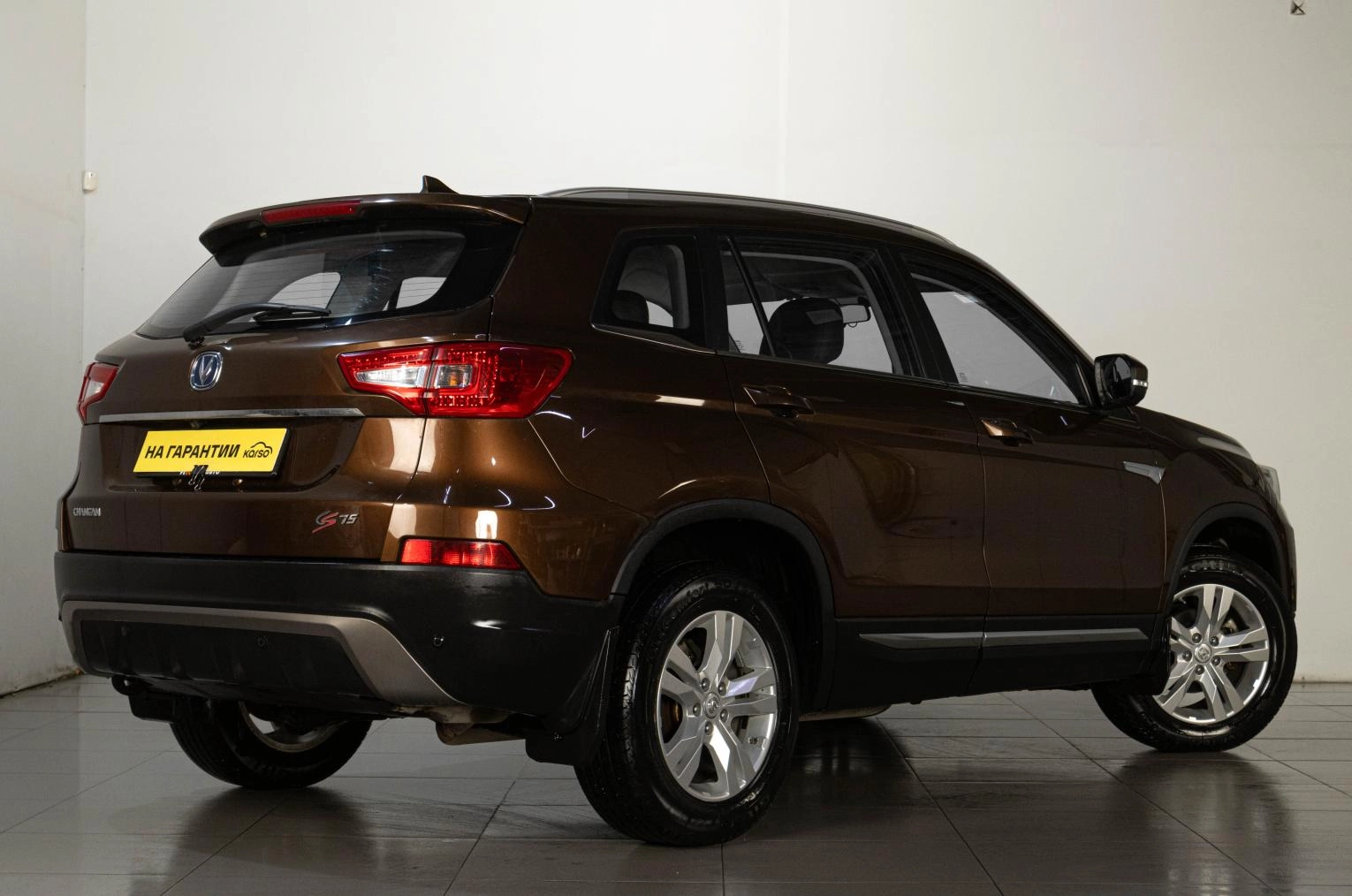 Changan CS75 4 из 18