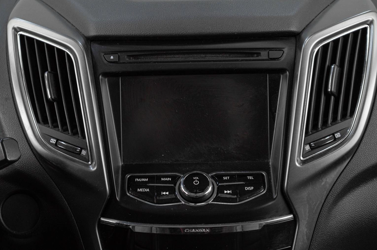 Changan CS75 13 из 18