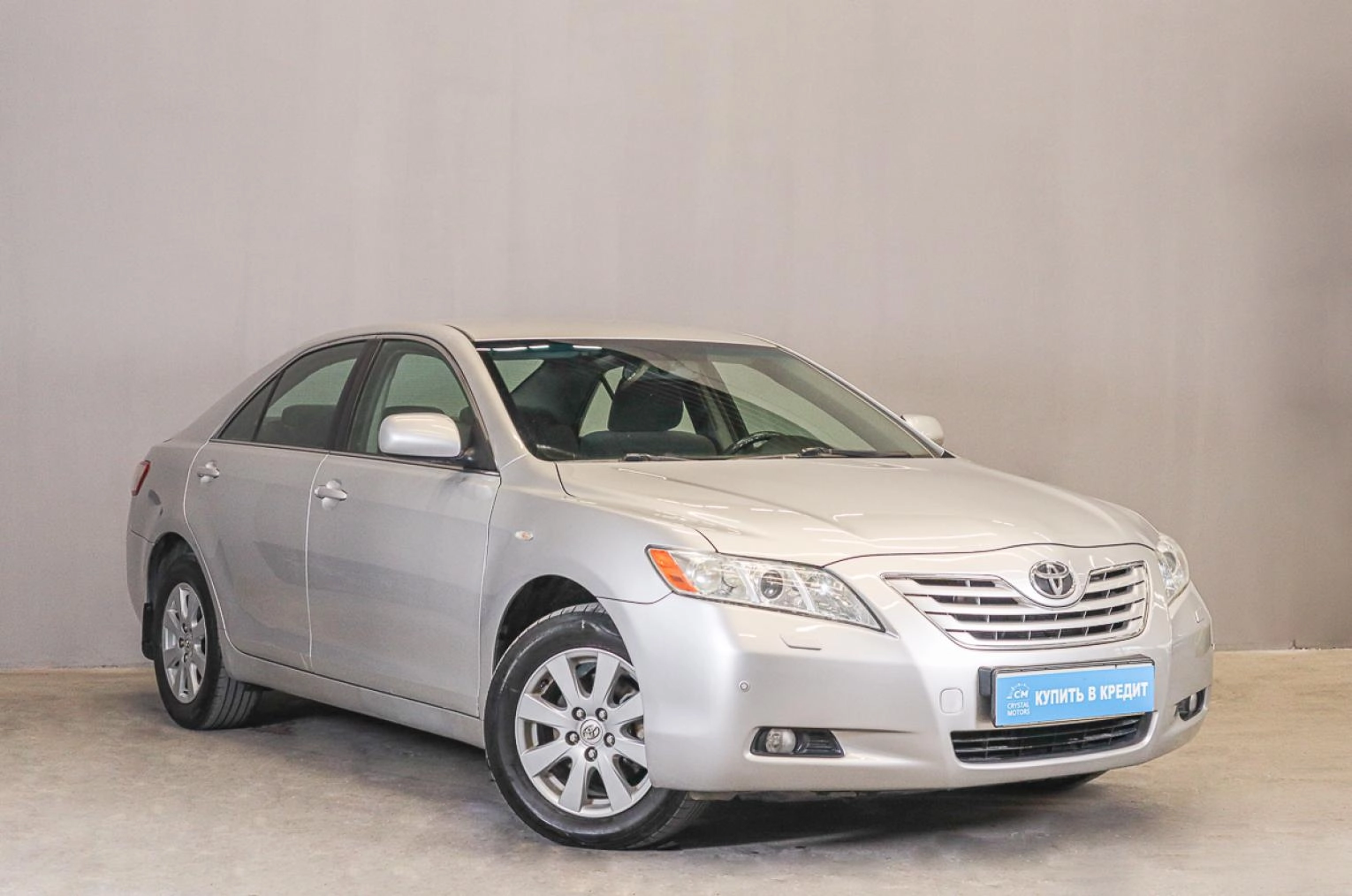 Автомобиль