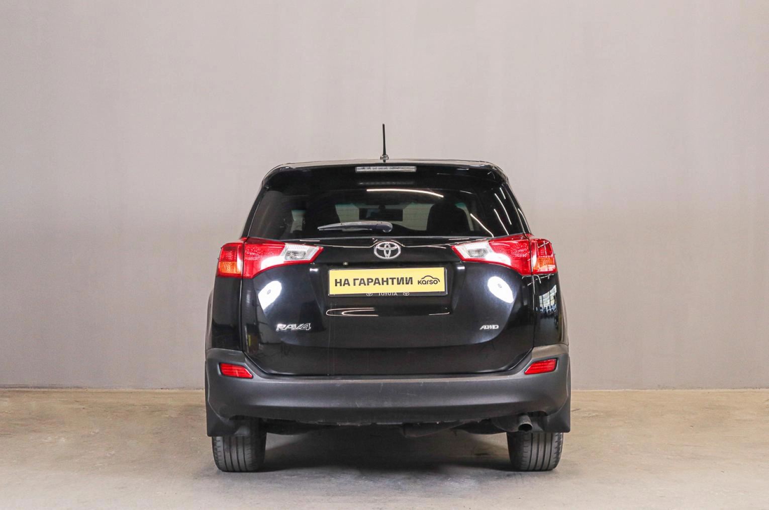 Toyota RAV4 5 из 18