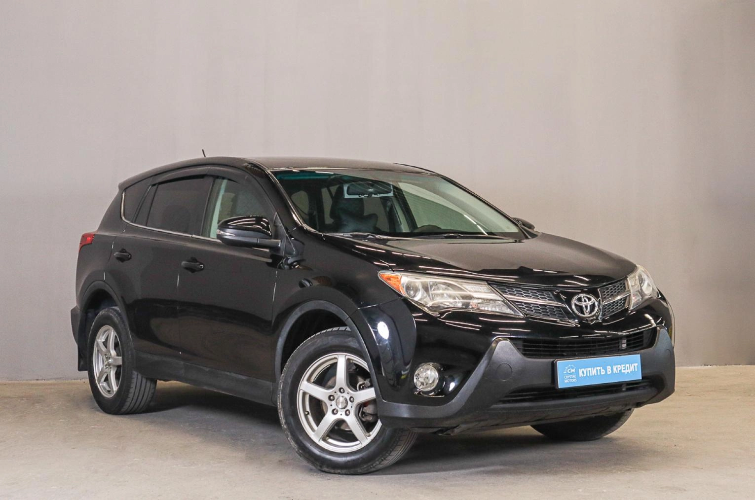 Toyota RAV4 1 из 18