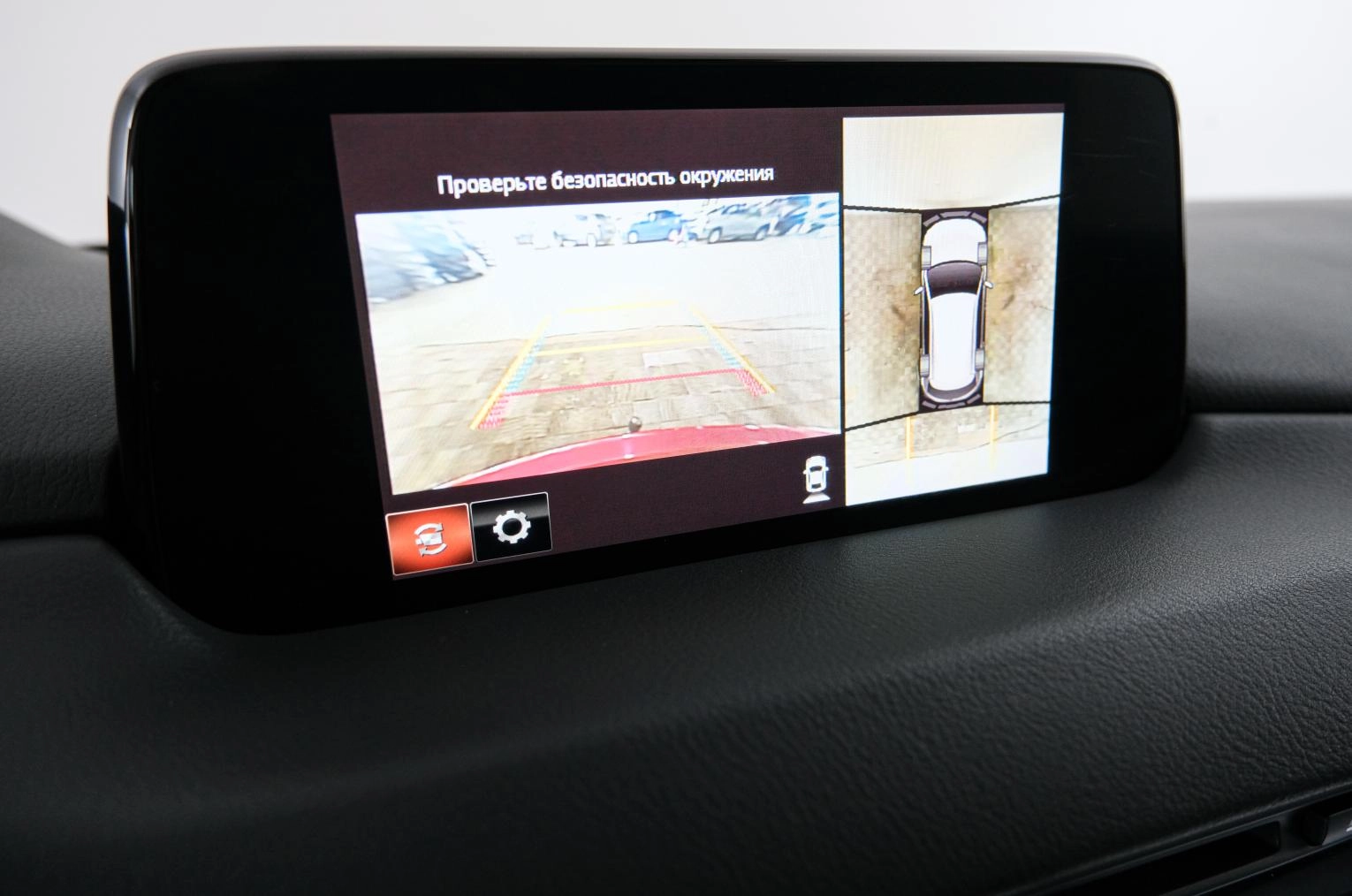 Mazda CX-5 15 из 27