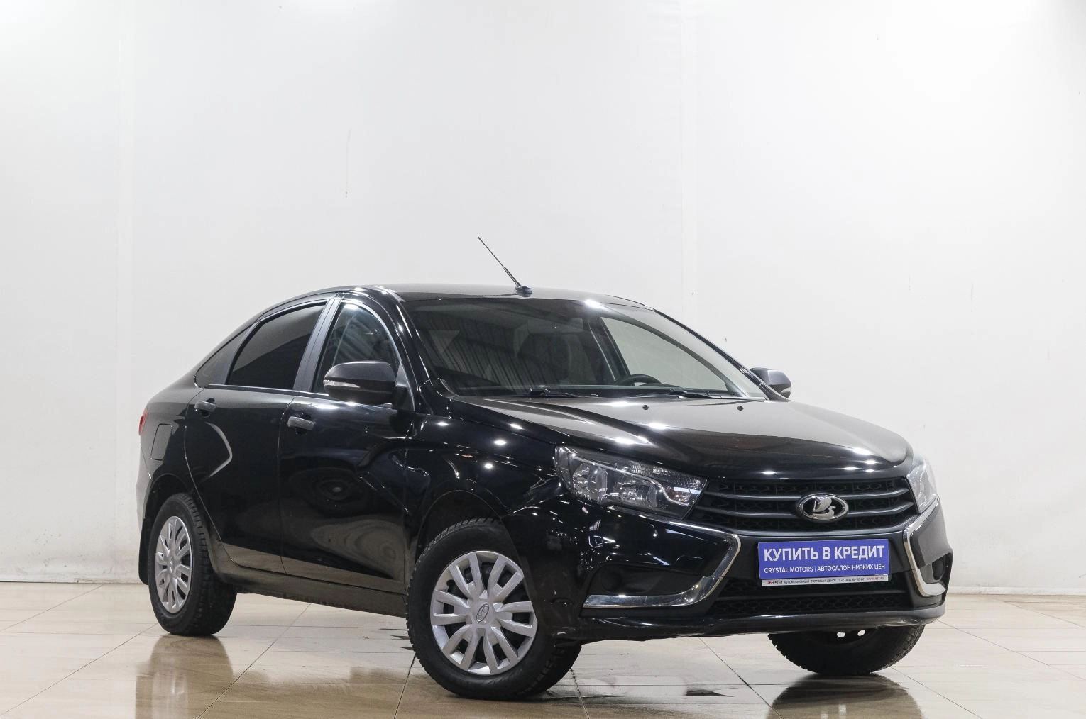 Автомобиль