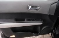 Nissan X-Trail 21 из 24