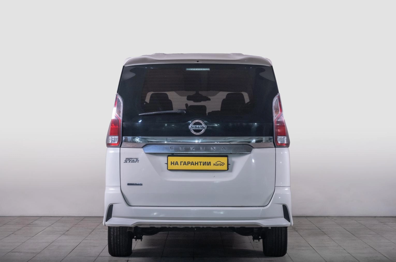 Nissan Serena 4 из 25