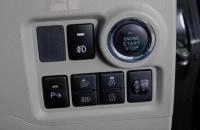 Toyota Passo 19 из 20