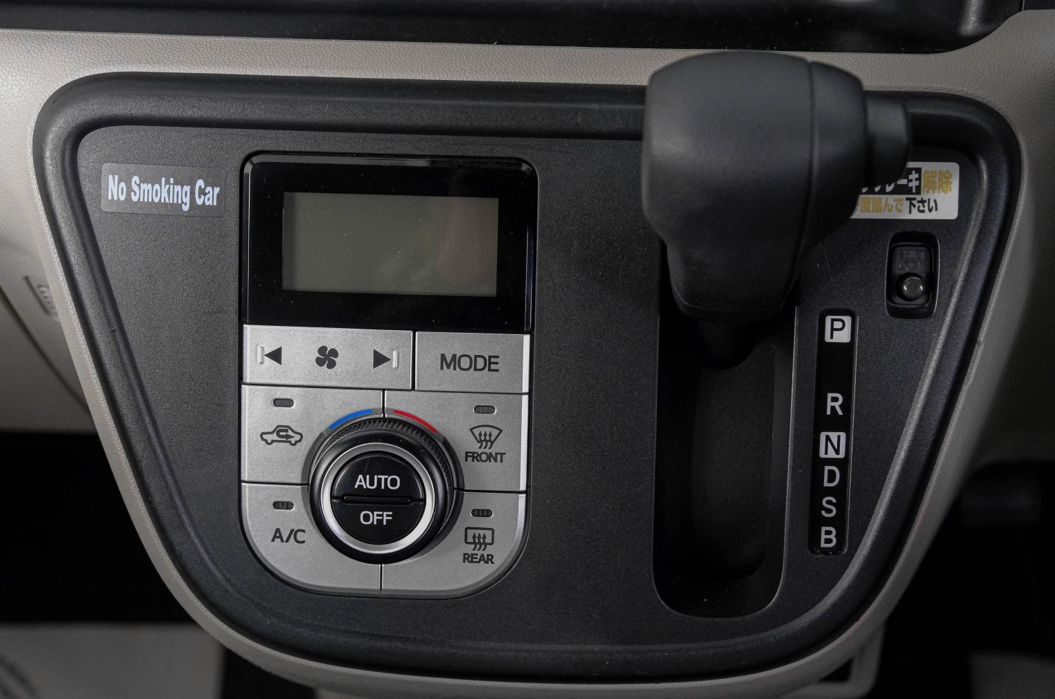 Toyota Passo 18 из 20